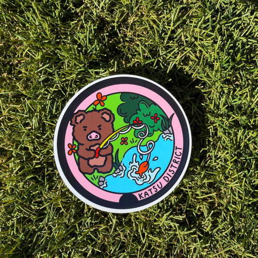 Katsu District Vinyl Sticker